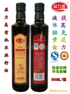 Ӱٿȫ˵Ƽл500ml