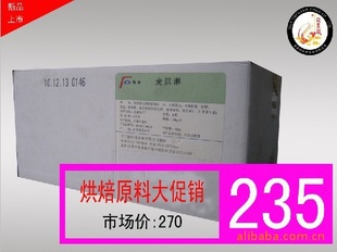 決ԭϽڿ״9.5kg