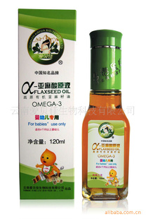 лͣα-飩120ML