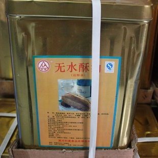 ˮ15kg/Ͱ