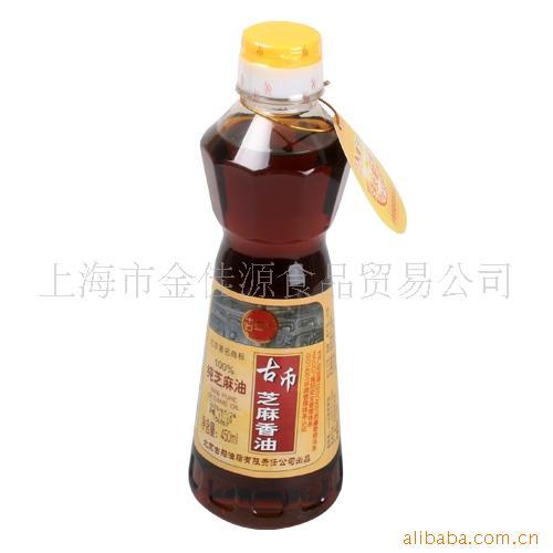 űͣ450mL24Ͱ/