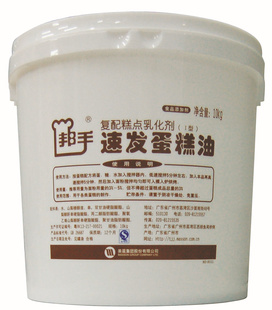 Ͱٷ͸黯10kg