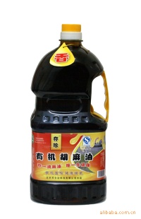 2.5Lл