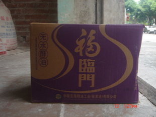ˮ10kg