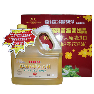 λŹƷôԭװڴ滨3L*2ƿ/