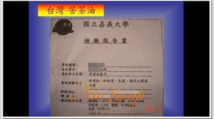 ̨(ɽ軨)DIYֹϴԭ