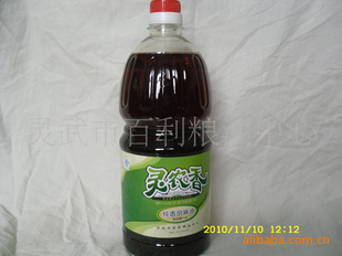 ũ㴿1.8L