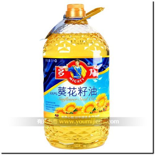 5L