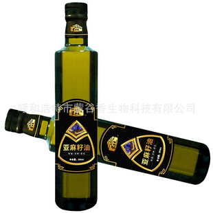 ɹͣ麬ߣӪֵḻ