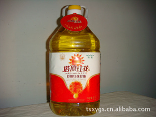 Ƴ½ԭƷ컨5Lһʳ