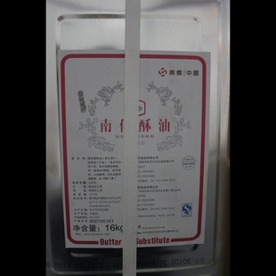 ȹ̬(Ͱװ)16kg/Ͱ