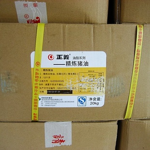 ʺ˵~¼徫20kg/