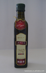 л245ml