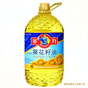 5L