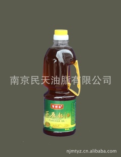 1L