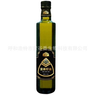 ɹ500ml