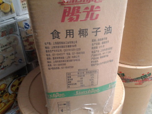 ƾҬʳҬԭװ20KG/