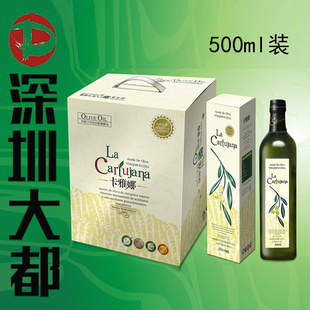 ե500ml˫֧ԭƿ