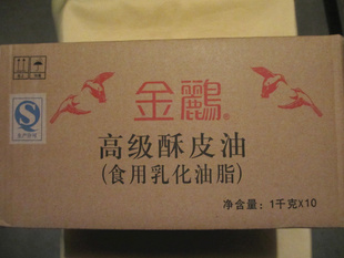 ϺƬ״Ƥ/Ƥͣ10KG/䣩