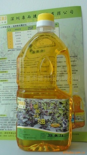 ʳ(850mLͥװ