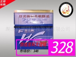決ԭʽPALFFYSPECIAL15kg