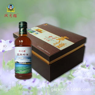 ״Ԫ¥װ350ml*8ʳͳֱ
