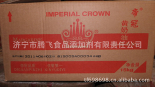 ۹ڻ/決ԭ15kg/۹ˮ