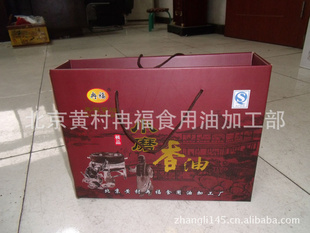 ֥͡ƷУں4ƿÿƿ450ml