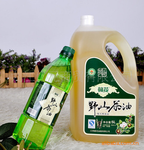 ӻҰлɽ5L˥Ԥ