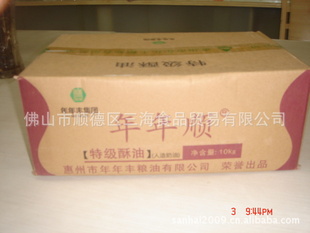 決ԭؼ10KG/