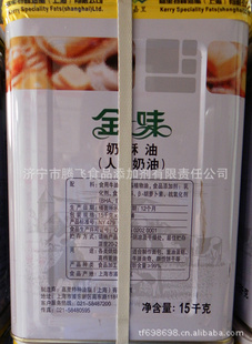 ζ(Ͱװ)15KG