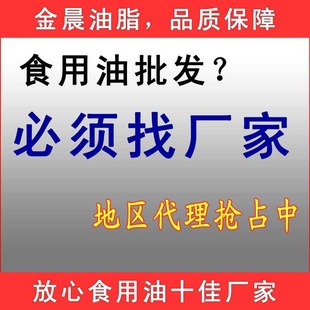 ҶʳƷۺгʳͣѡ