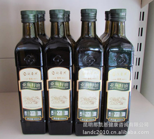 450ml