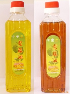 ͡perillaoil