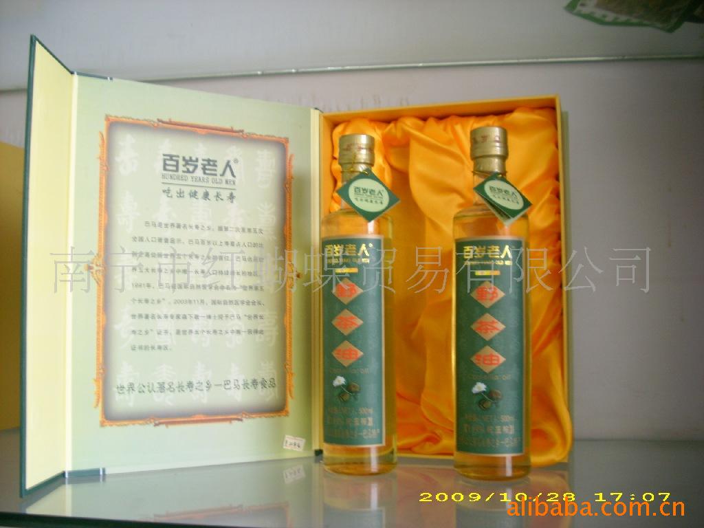 Ұ500mL×2ƿװʳ