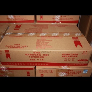 ʦƬƤ1װ10kg/