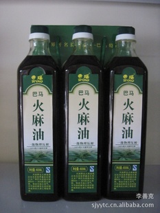ز/ѹե/800ml//֬ѹ