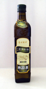л450ml