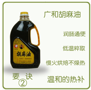 決ϻׯʦ2000ml/ƿ