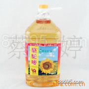 鴿5L4Ͱ/
