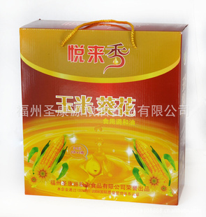 圣康源粮油厂家直销玉米葵花食用调和油