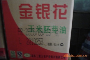 山东三星金银花玉米胚芽油4L*4