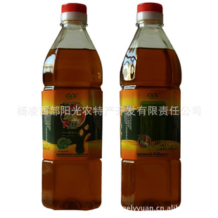 ԭؼեʹ900ml