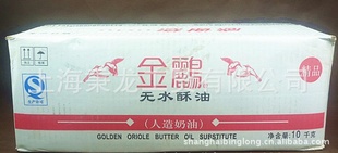 ˮ10KG