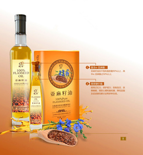 1200ml