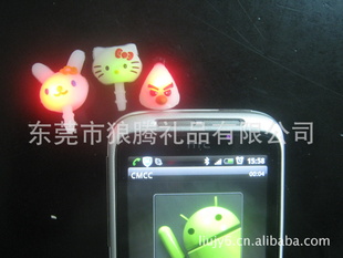 ŭСiphone4/4sӦ
