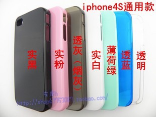 iphone4sͨ͸ֻdiy¿ƻ4ֻʵ