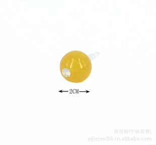 ֻ֬ҼؼֻԪС