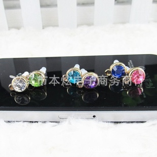 ˮƻiphone4SŵֻDIY