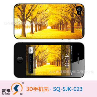 ¿ƻֻ¿ֻ3Dֻiphone4sֻ